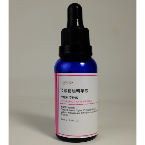 保加利亞玫瑰精華液30ml(滋潤型)