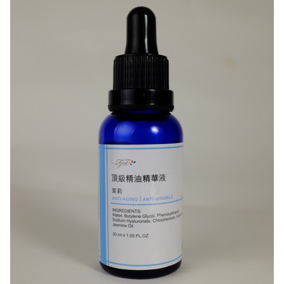 茉莉精華液30ml(滋潤型)