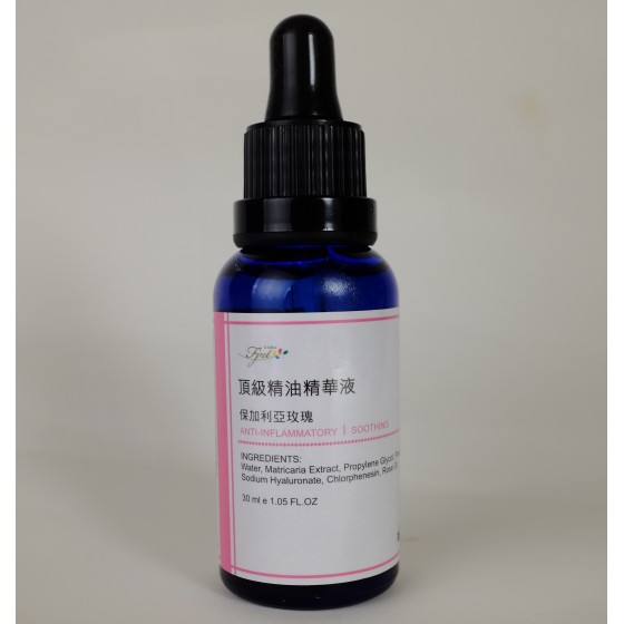 保加利亞玫瑰精華液30ml(清爽型)