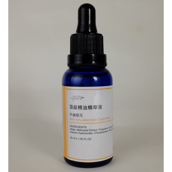 手摘橙花精華液30ml(清爽型)