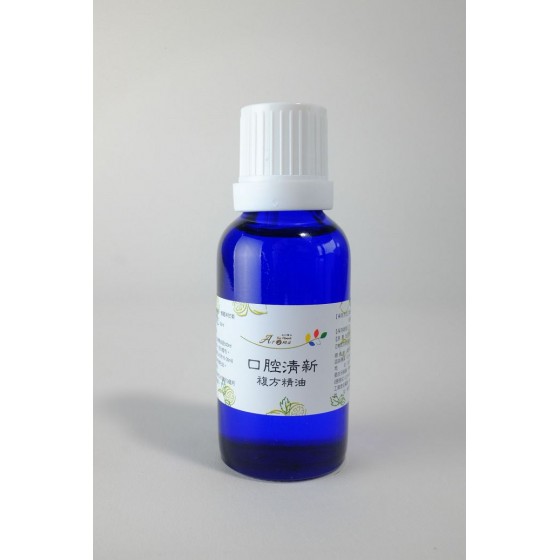 口腔清新複方精油 30ml