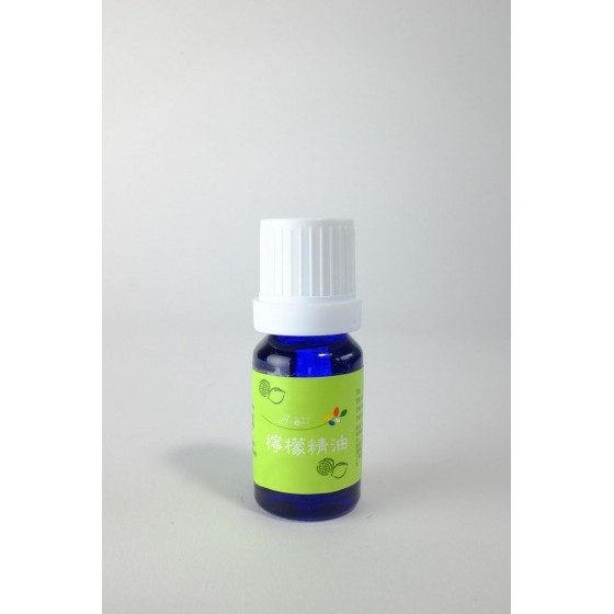 檸檬精油 10ml